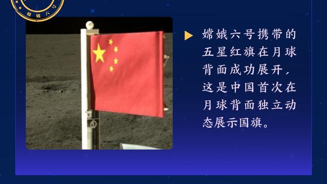 足球报：深圳队欠薪20个月，队员集体向母公司佳兆业集团讨薪